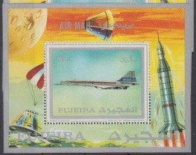 Інше Другое ^/--/^ Фуджейра Космос Авиация Конкорд Авиапочта 1971 ^_^^^ Фуджейра Космос Авіація Конкорд Авіапошта 1971 - фото фото фото