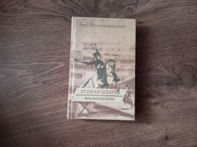 Видання - р. Издания - гг. ^/--/^ Михаил Астапенко, Владимир Левченко - Атаман Платов. Жизнеописание.- Москва: Современник, 1988 ^_^^^ Михайло Астапенко, Володимир Левченко - Отаман Платов. Життєпис.- Москва: Сучасник, 1988 - фото фото фото