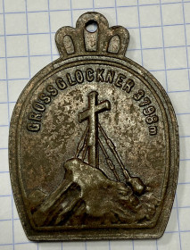 Пам'ятні і ювілейні Памятные и юбилейные ^/--/^ Австрія. GROSSGLOCKNER 3798 м Альпінізм, туризм ^_^^^ Австрия. GROSSGLOCKNER 3798 м Альпинизм, туризм - фото фото фото