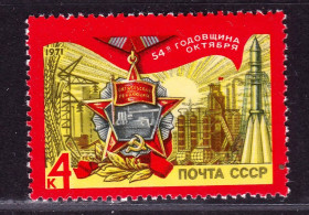 Освоєння космосу Освоение космоса ^/--/^ Космос .  СССР  1971 г MNH - октябрь ^_^^^ Космос СРСР 1971 р MNH - жовтень - фото фото фото