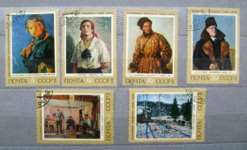 СРСР - СССР - ^/--/^ СОВЕТСКАЯ ЖИВОПИСЬ = СССР - СРСР = 1972 р. = гаш.  &amp; ^_^^^ Радянський живопис = СРСР - СРСР = 1972 р. = гаш. &amp; - фото фото фото