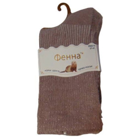 Шкарпетки Носки ^/--/^ Норковые носки с люрексом Фенна 6014 37-41 кофейные ^_^^^ Норкові шкарпетки з люрексом Фенна 6014 37-41 кавові - фото фото фото