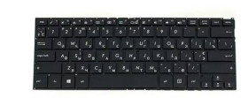 Клавіатури Клавиатуры ^/--/^ Клавиатура для ноутбука ASUS UX /--/ 360 /--/ UA, UX /--/ 360 /--/ UAK подсветка ориг ^_^^^ Клавіатура для ноутбука ASUS UX /--/ 360 /--/ UA, UX /--/ 360 /--/ UAK підсвічування ориг - фото фото фото