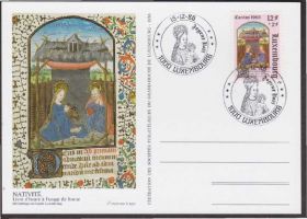 Європа Европа ^/--/^ Люксембург 1986 РОЖДЕСТВО МИНИАТЮРА ЖИВОПИСЬ ОВЦА КОЗА ЖИВОТНЫЕ ПК СГ Mi.1165 ^_^^^ Люксембург 1986 Різдво мініатюру Живопис вівця коза тваринні ПК СГ Mi.1165 - фото фото фото