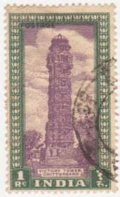 Інші країни Другие страны ^/--/^ Индия  1949 г. № 205 гашеная ^_^^^ Індія 1949 р. No 205 гашена - фото фото фото