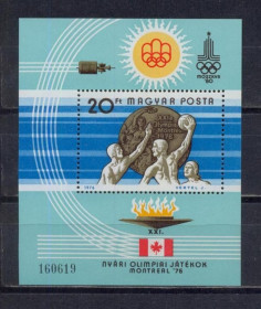 Спорт Спорт ^/--/^ Угорщина, Олімпіада, Монреаль, 1976, блок 2** ^_^^^ Венгрия, Олимпиада, Монреаль, 1976, блок 2** - фото фото фото