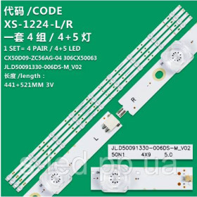 Світлодіоди Светодиоды ^/--/^ LED підсвітка CX /--/ 50 /--/ D /--/ 09-ZC /--/ 56 /--/ AG-04 303 /--/ CX /--/ 500063 CX /--/ 50 /--/ D /--/ 09-ZC /--/ 56 /--/ AG-01 303 /--/ CX /--/ 500062 JL.D /--/ 50091330-006 /--/ DS-M 30805 ^_^^^ LED подсветка CX /--/ 50 /--/ D /--/ 09-ZC /--/ 56 /--/ AG-04 303 /--/ CX /--/ 500063 CX /--/ 50 /--/ D /--/ 09-ZC /--/ 56 /--/ AG-01 303 /--/ CX /--/ 500062 JL.D /--/ 50091330-006 /--/ DS-M 30805 - фото фото фото