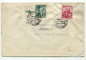 Україна Украина ^/--/^ Конверт штампи Мукачево 1938 р. ^_^^^ Конверт штампы Мукачево 1938 г. - фото фото фото