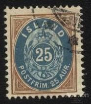 Ісландія Исландия ^/--/^ Исландия 1900 г № 21 гашенная ^_^^^ Ісландія 1900 р. No 21 гашена - фото фото фото