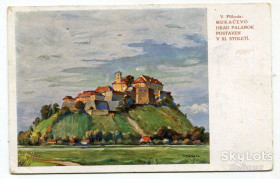 Україна Украина ^/--/^ Поштівка Мукачево, Паланок 1934 ^_^^^ Почтовка Мукачево, Паланок 1934 - фото фото фото