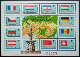 Угорщина Венгрия ^/--/^ Венгрия 1977 Европа, трансконтиненталь, корабли, флаги, блок, MNH ^_^^^ Угорщина 1977 Європа, трансконтиненталь, кораблі, прапори, блок, MNH - фото фото фото
