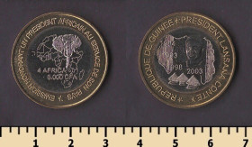 Гвінея Гвинея ^/--/^ Гвинея 6000 франков 2003 ^_^^^ Гвінея 6000 франків 2003 - фото фото фото