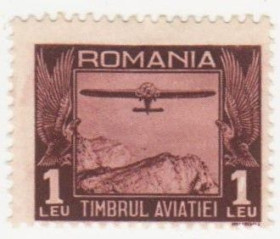Румунія Румыния ^/--/^ Румыния 1931 г № 13 гашеная ^_^^^ Румунія 1931 р. No 13 гашена - фото фото фото