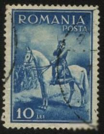 Румунія Румыния ^/--/^ Румыния 1932 г № 443 гашеная ^_^^^ Румунія 1932 р. No 443 гашена - фото фото фото
