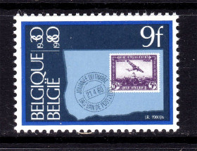 Транспорт Транспорт ^/--/^ Авиация . Бельгия 1980 г  MNH - марка на марке ^_^^^ Бельгія 1980 MNH - марка на марці - фото фото фото