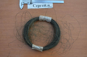 Інше Другое ^/--/^ Ніхром Ф /--/ 0,6 /--/ мм, Х /--/ 20 /--/ Н /--/ 80  (СРСР) ^_^^^ Нихром Ф /--/ 0,6 /--/ мм, Х /--/ 20 /--/ Н /--/ 80 (СССР) - фото фото фото