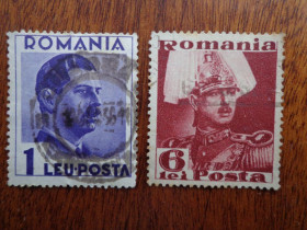 Румунія Румыния ^/--/^ Румыния, 1935 год, король Чарльз II, гашеная ^_^^^ 1935 — король Чарльз II, гашена - фото фото фото
