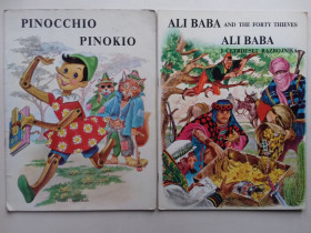 Видання - р. Издания - гг. ^/--/^ Пінокіо. Алі-Баба і 40 разбійників. 2 кн для дітей, сербською та англійською мовами. ^_^^^ Пинокио. Али-Баба и 40 разбойников. 2 кн для детей, на сербском и английском языках. - фото фото фото