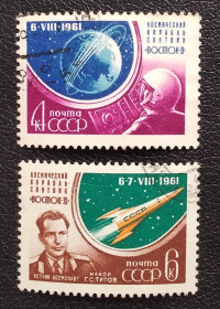 Освоєння космосу Освоение космоса ^/--/^ СССР 1961 г -  Космический полёт, совершенный 6-7/VIII 1961 Г.С.Титовым на корабле «Восток-2», гаш ^_^^^ СРСР 1961 р - Космічний політ, здійснений 6-7/VIII 1961 Г. С. Титовим на кораблі «Восток-2», гаш - фото фото фото