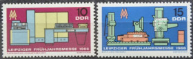 Інше Другое ^/--/^ ГДР Выставка в Лейпциге 1966 ^_^^^ НДР Виставка в Лейпцигу 1966 - фото фото фото
