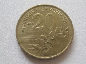 Греція Греция ^/--/^ Греция 20 драхм 1992 года 27371 ^_^^^ Греція 20 драхм 1992 року 27371 - фото фото фото