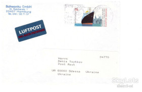 Європа Европа ^/--/^ Флот. Германия  2004 г - Конверт - гашение - 2 /--/ а скана ^_^^^ Флот. Німеччина 2004 р - Конверт - гасіння - 2 /--/ а скана - фото фото фото