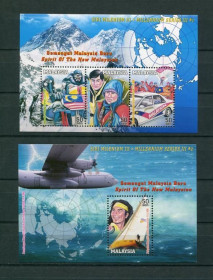 Спорт Спорт ^/--/^ Малайзия  Malaysia 2000 Bl 39-40 Millennium MNH Cv 4.80 ^_^^^ Малайзія Malaysia 2000 Bl 39-40 Millennium MNH Cv 4.80 - фото фото фото
