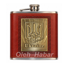 Похідний інвентар Походный инвентарь ^/--/^ Фляга з нержавіючої сталі з Тризубом «Ukraine» 470 мл, коричнева  (1600) ^_^^^ Фляга для алкоголя Тризуб Ukraine 470 мл (1600) - фото фото фото
