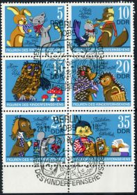 НДР, ФРН ГДР, ФРГ ^/--/^ ГДР. Мультфильмы  (серия) 1972 г. ^_^^^ НДР. Казки No 2 (серія) 1972 - фото фото фото