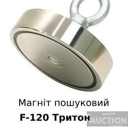Інше Другое ^/--/^ Односторонний поисковый неодимовый магнит F /--/ 120  (150 /--/ кг, 70 /--/ мм /--/ 15 /--/ мм) ТРОС В ПОДАРОК ^_^^^ Односторонній пошуковий неодимовий магніт F /--/ 120 (150 /--/ кг, 70 /--/ мм /--/ 15 /--/ мм) ТРОС в подарунок - фото фото фото
