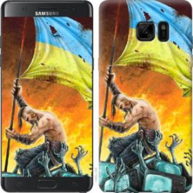 Чохли, бампера Чехлы, бампера ^/--/^ Чехол на Samsung Galaxy Note 7 Duos N /--/ 930 /--/ F Сильна Україна 1966 /--/ u-346 - фото фото фото