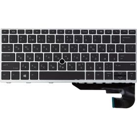 Клавіатури Клавиатуры ^/--/^ Клавиатура для ноутбука HP EliteBook 830 G /--/ 5 черная, серебристый фрейм ^_^^^ Клавіатура для ноутбука HP EliteBook 830 G /--/ 5 чорна, сріблястий фрейм - фото фото фото