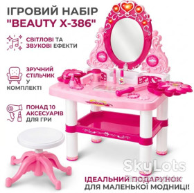 Парти, столики, мольберти Парты, столики, мольберты ^/--/^ Туалетный столик для девочки с зеркалом и светом + стульчик, 75 /--/ х /--/ 60 /--/ х /--/ 32.5 /--/ см, X-386, Розовый / Игровой набор для девочки ^_^^^ Туалетний столик для дівчинки з дзеркалом і світлом + стільчик, 75 /--/ х /--/ 60 /--/ х /--/ 32.5 /--/ см, X-386, Рожевий / Ігровий набір для дівчинки - фото фото фото