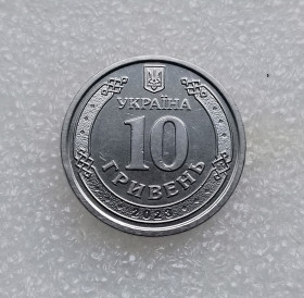 Пам'ятні і ювілейні Памятные и юбилейные ^/--/^ 10 гривень, 2023 року, &amp;quot;Командування об&amp;apos;єднанних сил ЗСУ &amp;quot;!!! ^_^^^ 10 гривен, 2023 года, &amp;quot;Командование объединенных сил ВСУ &amp;quot;!!! - фото фото фото