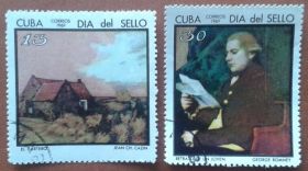 Мистецтво Искусство ^/--/^ Куба 1969 искусство живопись Казин Ромни Mi 1461-1462 ^_^^^ Куба 1969 мистецтво живопис Козин Ромні Mi 1461-1462 - фото фото фото
