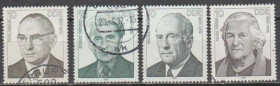 НДР, ФРН ГДР, ФРГ ^/--/^ Германия Німеччина ГДР 1987 личности ^_^^^ Германия ГДР 1987 личности - фото фото фото