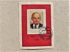 СРСР - СССР - ^/--/^ Поштовий блок СССР &amp;quot; Ленін &amp;quot; 1985 рік ^_^^^ Почтовый блок СССР &amp;quot; Ленин &amp;quot; 1985 год - фото фото фото