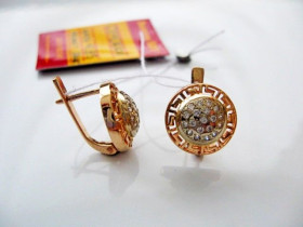 Сережки Серьги ^/--/^ Золотые сережки полусферы с фианитами 4.85 грамма ЗОЛОТО 585 пробы ^_^^^ Золоті сережки півсфери з фіанітами 4.85 грама ЗОЛОТО 585 проби - фото фото фото