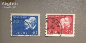 Історія та особистості История и личности ^/--/^ Швеция Личности 1965 ^_^^^ Швеція Особистості 1965 - фото фото фото