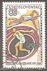 Чехословаччина Чехословакия ^/--/^ Чехословакия 1964 Sc.1259 used ^_^^^ Чехословаччина 1964 Sc.1259 used - фото фото фото
