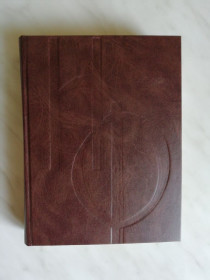 Видання - р. Издания - гг. ^/--/^ Пиршество демонов 1968 /--/ г. ЗФ ^_^^^ Пиршество демонів 1968 /--/ р. ЗФ - фото фото фото