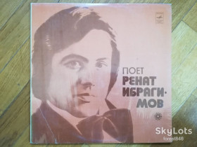 Платівки Пластинки ^/--/^ Ренат Ибрагимов-Все вернется  (1)-NM, Мелодія  (Ташкент) ^_^^^ Ренат Ибрагимов-Все вернется (1)-NM, Мелодия (Ташкент) - фото фото фото