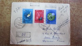 СРСР СССР ^/--/^ КОНВЕРТ. СССР-ЕВРОПА 1974 Г ^_^^^ конверт. СРСР-ЄВРОПА 1974 Г - фото фото фото