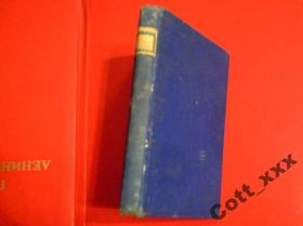 Видання - р. Издания - гг. ^/--/^ Раздумай то добре - 1925 год выпуска - Ужгород . ^_^^^ Роздумай то добро - 1925 рік випуску - Ужгород. - фото фото фото