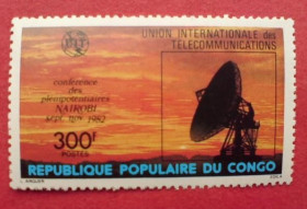 Освоєння космосу Освоение космоса ^/--/^ Конго Congo Space 1982 Mi 874 Telecommunications  MNH ^_^^^ Конго Congo Space 1982 Mi 874 Telecommunications MNH - фото фото фото