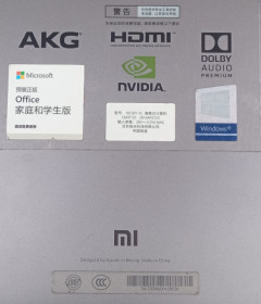 Інші моделі Другие модели ^/--/^ Ноутбук Xiaomi Mi Notebook Air 13.3&amp;quot;         (161301-FL) — На запчастини ^_^^^ Ноутбук Xiaomi Mi Notebook Air 13.3&amp;quot; (161301-FL) — На запчасти - фото фото фото