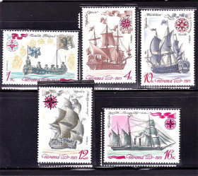 СРСР - СССР - ^/--/^ СССР 1971 г  MNH - флот ^_^^^ СРСР 1971 MNH - флот - фото фото фото