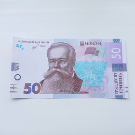 Загальнодержавні випуски Общегосударственные выпуски ^/--/^ Україна 50 гривень 2019 Смолій АА 7408800 UNC Номер!!! ^_^^^ Украина 50 гривен 2019 - фото фото фото