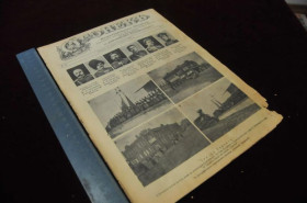 Періодичні видання Периодические издания ^/--/^ ЖУРНАЛ ОГОНЕК 1905 /--/ Г.№10 ^_^^^ Журнал ОГОНЕК 1905 р. No 10 - фото фото фото