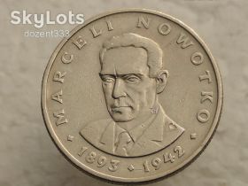 - року - года ^/--/^ 20 злотих  1976 рік Польща  &amp;quot; Марселій Новотко &amp;quot;  (175) ^_^^^ 20 злотых 1976 год Польша &amp;quot; Марселий Новотко &amp;quot; (175) - фото фото фото